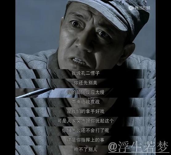 55岁匪帅含泪跪地:0-4惨败+全场仅1次射正,生涯最耻辱一战 55岁匪帅含泪跪地:0-4惨败+全场仅1次射正,生涯最耻辱一战