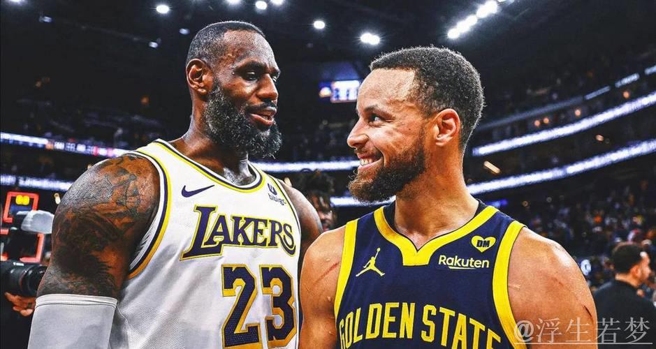 詹姆斯与库里的巅峰对决解读