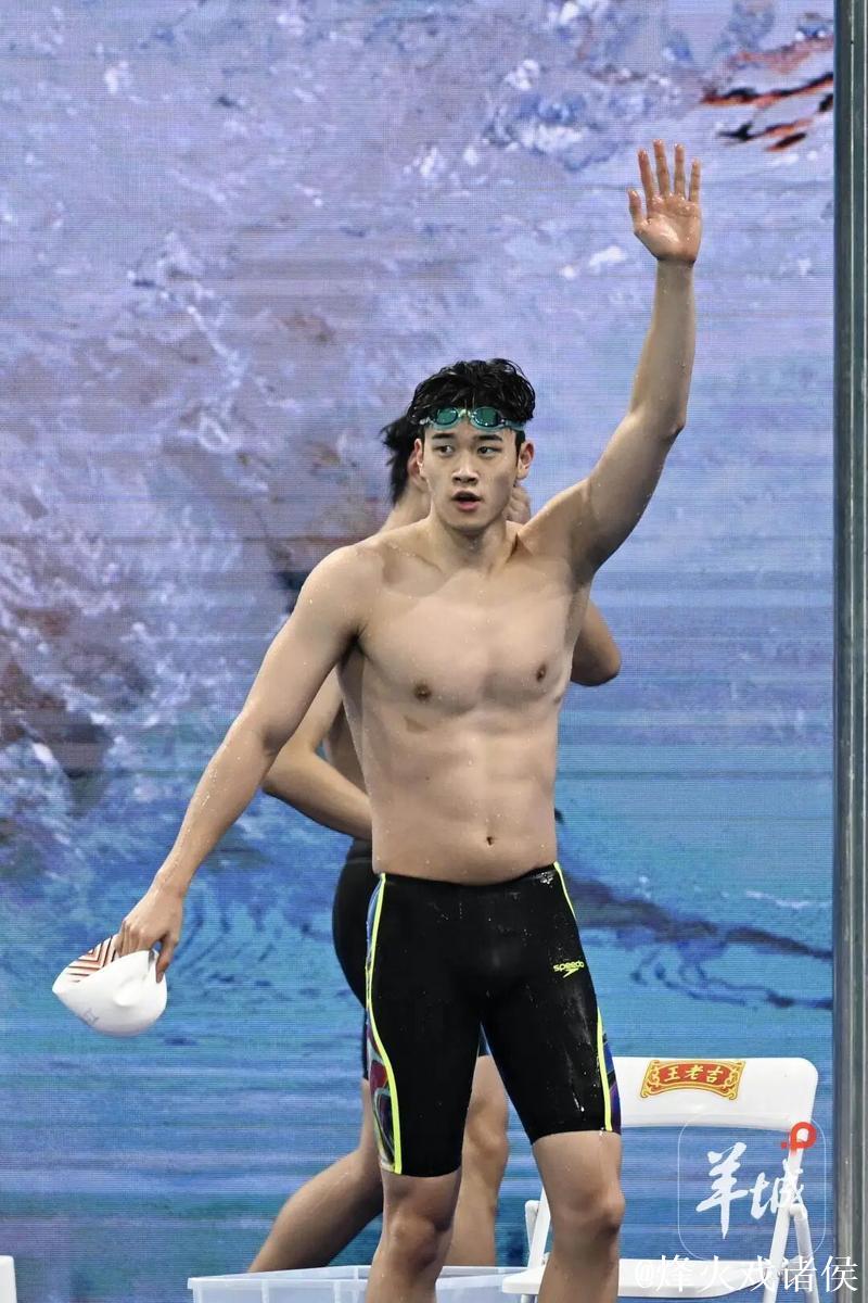 十五运会男子100米自由泳 浙江队潘展乐夺冠